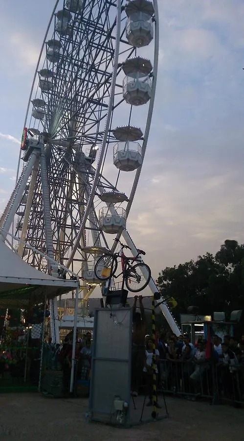 Riadinou Center 阿加迪尔